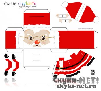 Бумажная модель Деда Мороза