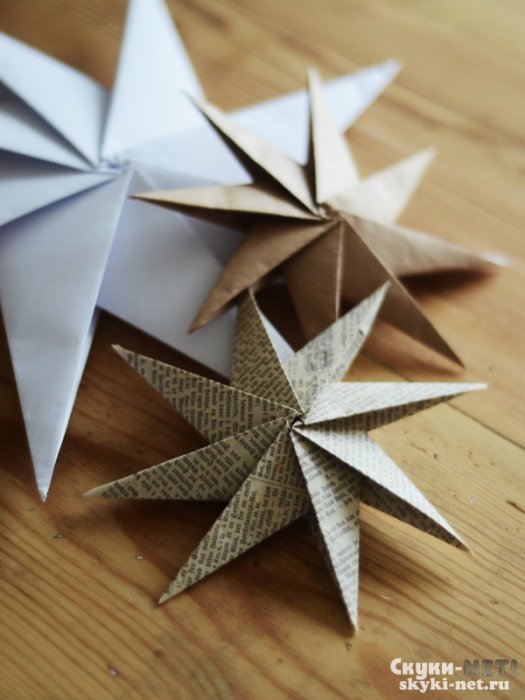 Звезда из бумаги. Модульное оригами - Поделки - Страна Мам