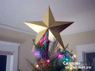 Золотая звезда на елку