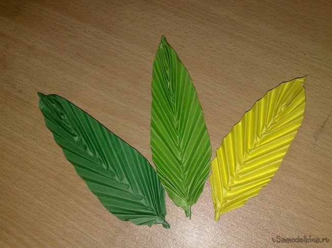 Листья оригами