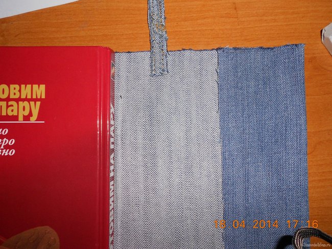 Обложка для книги из джинсов