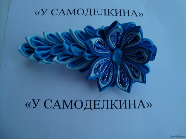 Зажим  «Голубой цветок»