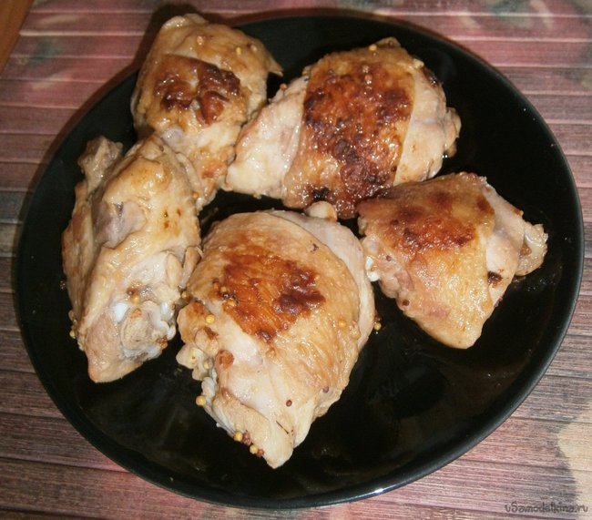 Куриные бедра в маринаде с французской горчицей