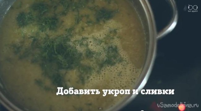 Овощной крем-суп с креветками рецепт