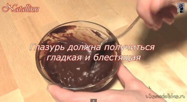Шоколадный торт видео рецепт