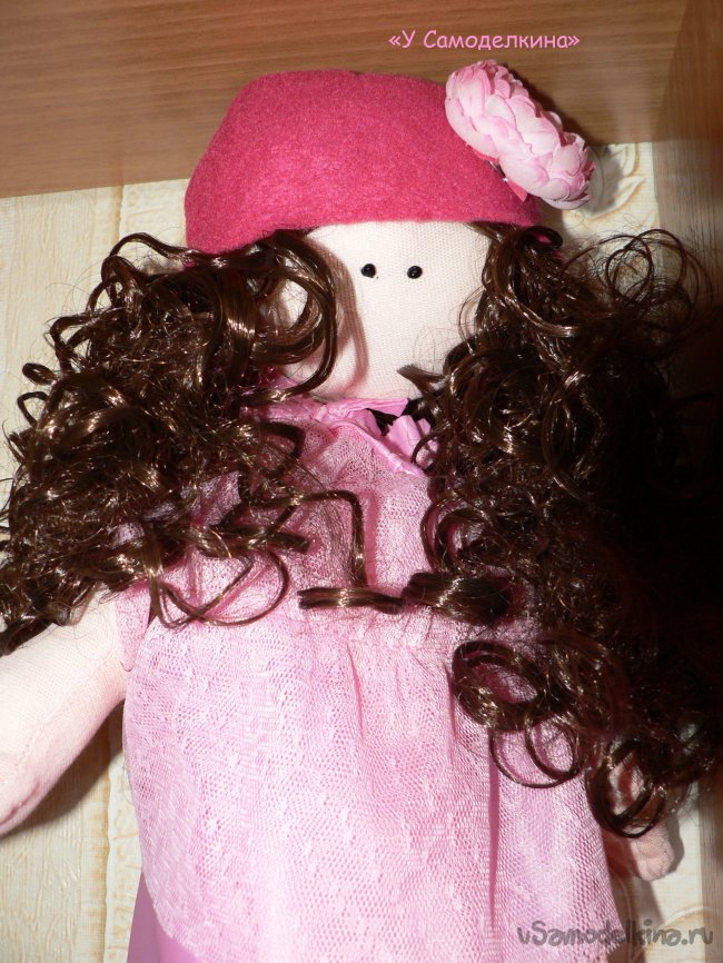 Кукла текстильная Большеножка