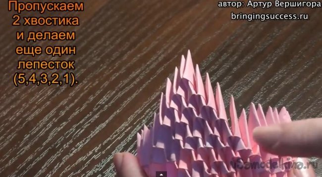 Модульное оригами «Тюльпан» - видео мастер-класс