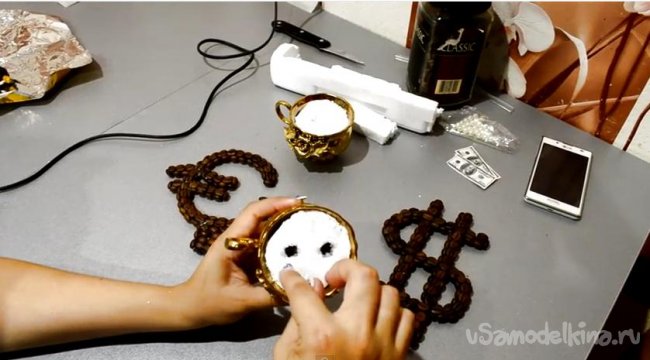Доллар и Евро своими руками из кофейных зёрен