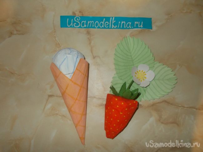 Клубника и рожок мороженого в технике папье-маше