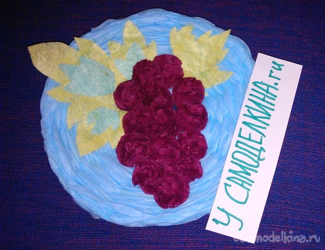 Настенная плетеная тарелка-панно «Виноградная гроздь»