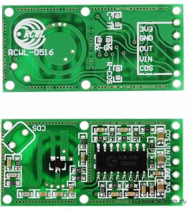 Микроволновый датчик RCWL-0516 в автомате освещения и сигнализации