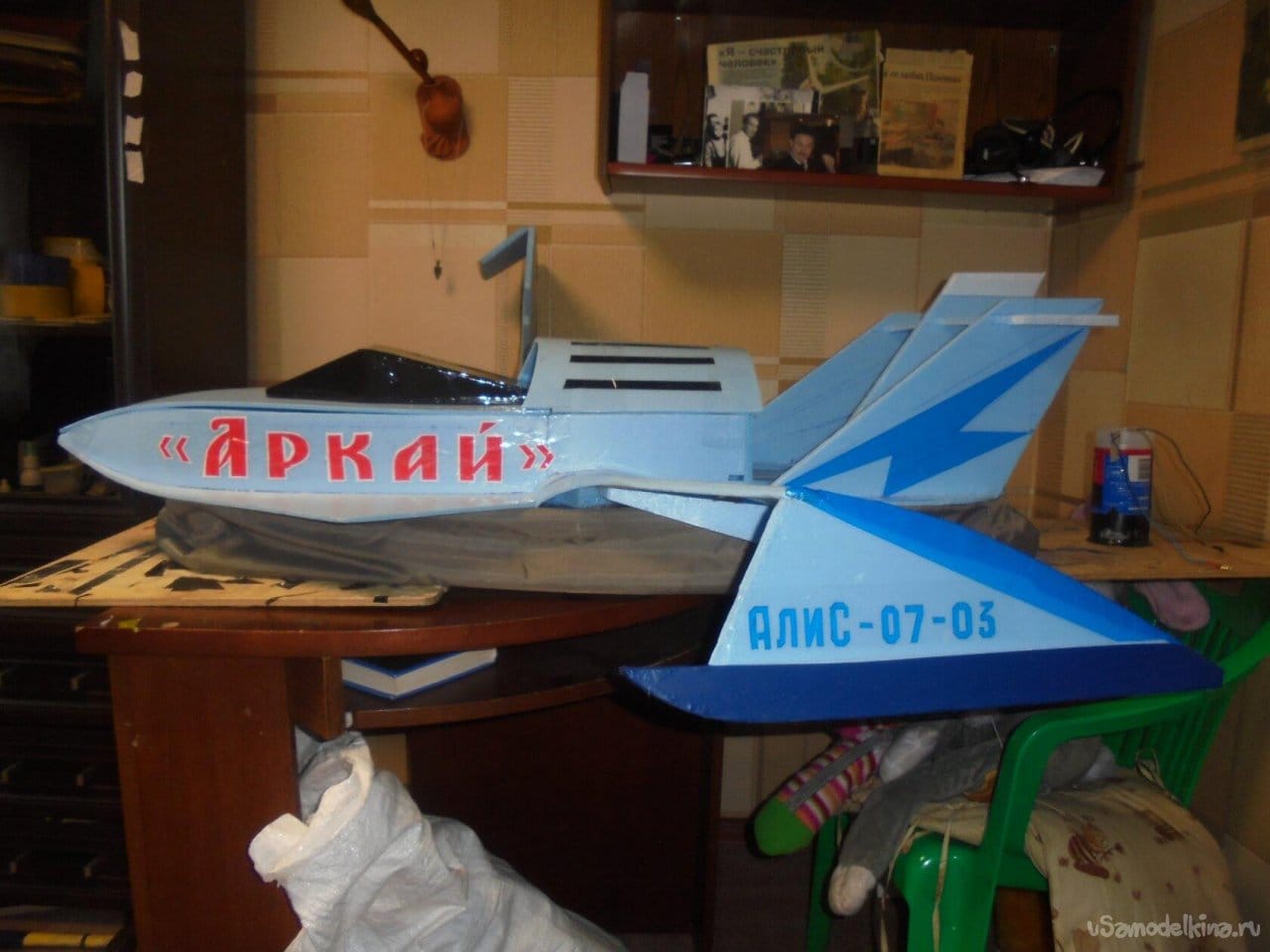 Экспериментальные, стендовые, действующие модели Ховеркрафт – аэробот «Кондор» и «Аркай»
