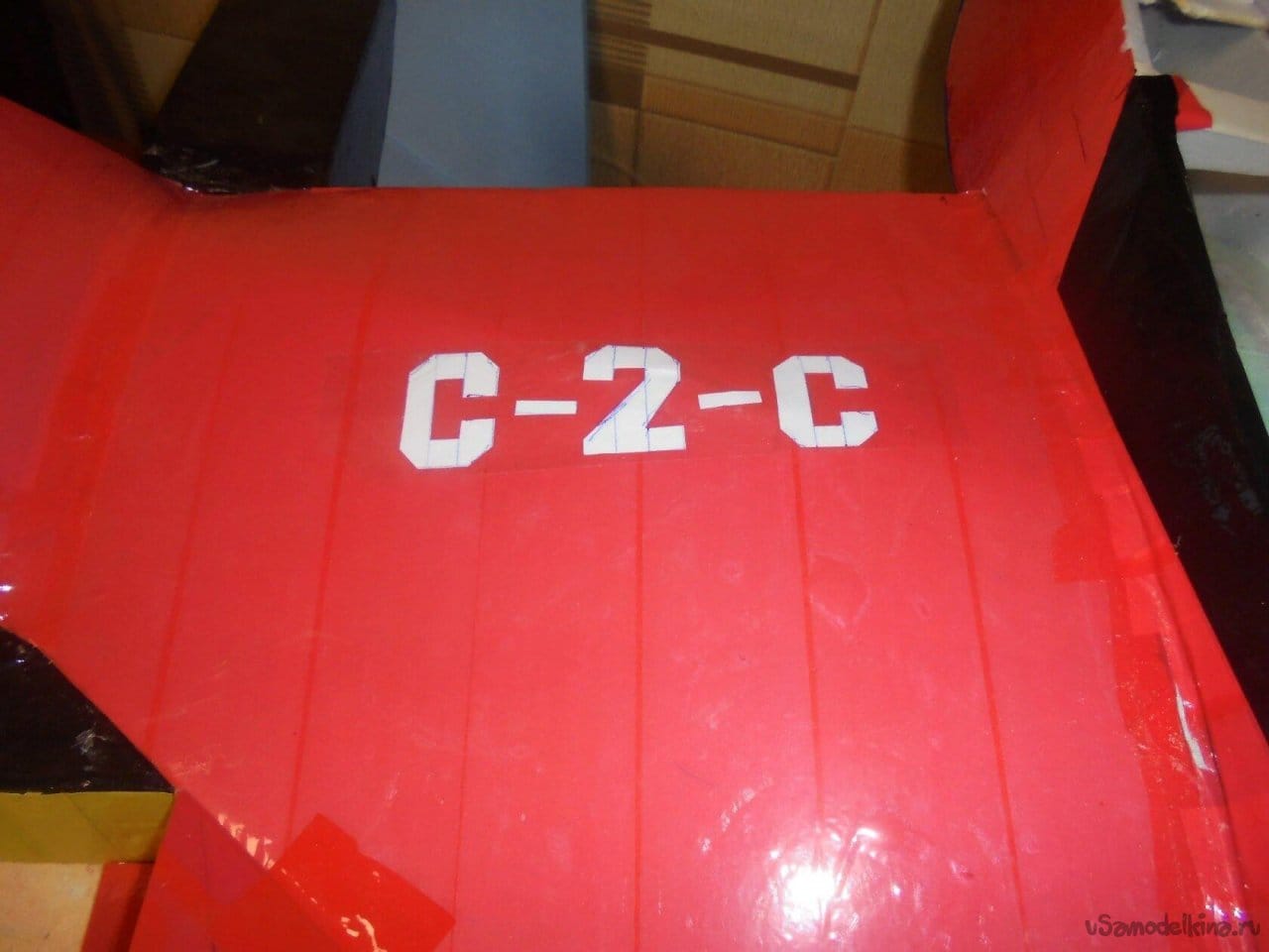 Эксперименты с моделью экранолёта C-2-C «Нуклон - S»