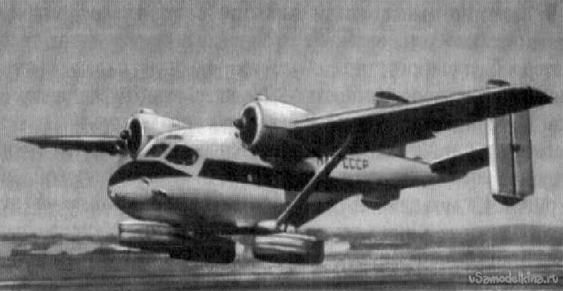 Экспериментальная авиамодель «Фотон» СВ-192 с шасси на воздушной подушке