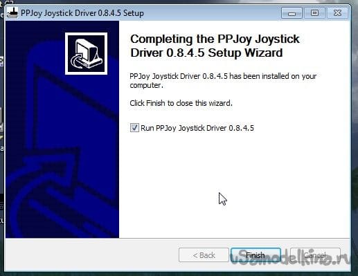 Ppjoy Windows 7