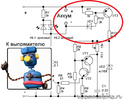 Подключение дополнительного аккумулятора к планшету