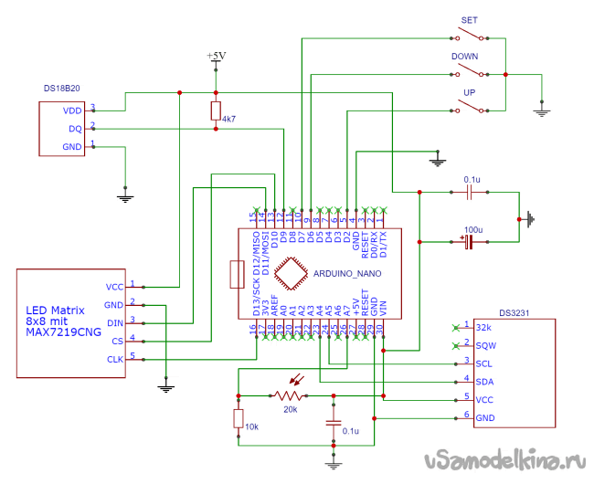 Часы на ардуино схема