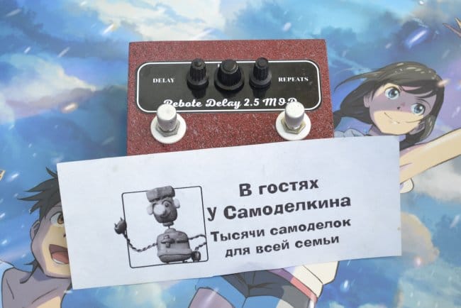что такое delay на стабилизаторе. Смотреть фото что такое delay на стабилизаторе. Смотреть картинку что такое delay на стабилизаторе. Картинка про что такое delay на стабилизаторе. Фото что такое delay на стабилизаторе