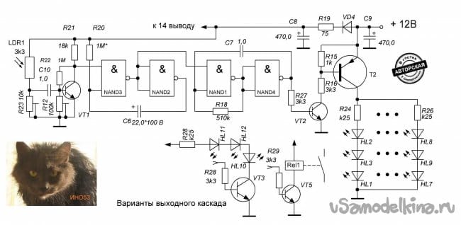 Кт837е характеристики схема подключения