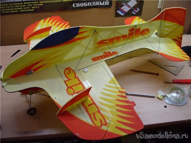 Переделка зального варианта модели «МАЛИБУ»