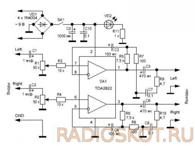 Усилитель на TDA2822M с питанием от батареек