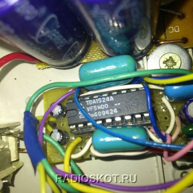 Колодка для микросхем