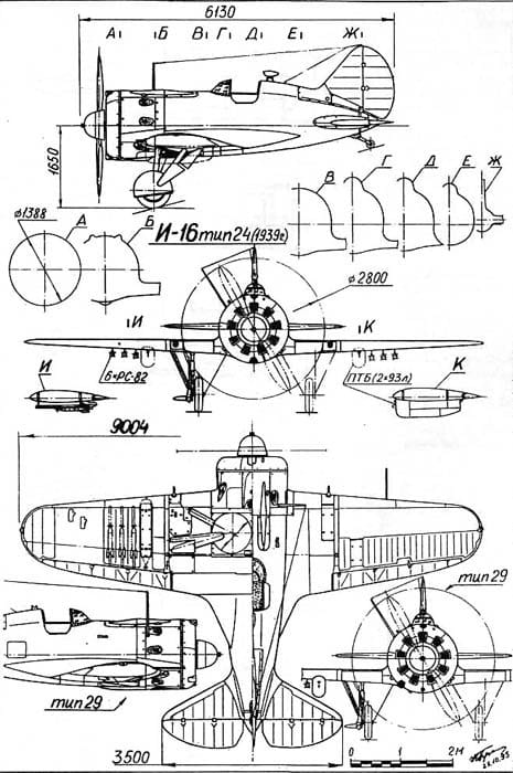 Rcplans ru чертежи