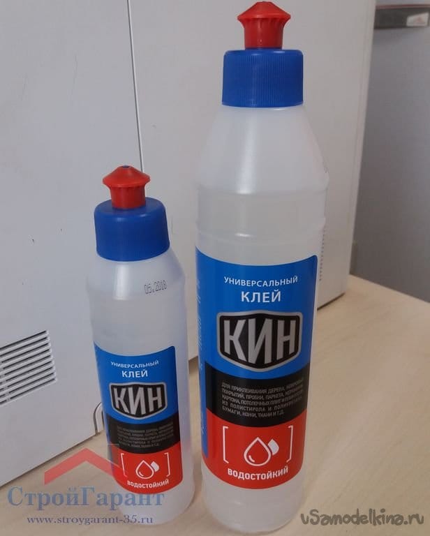 Авиамодель «Red»