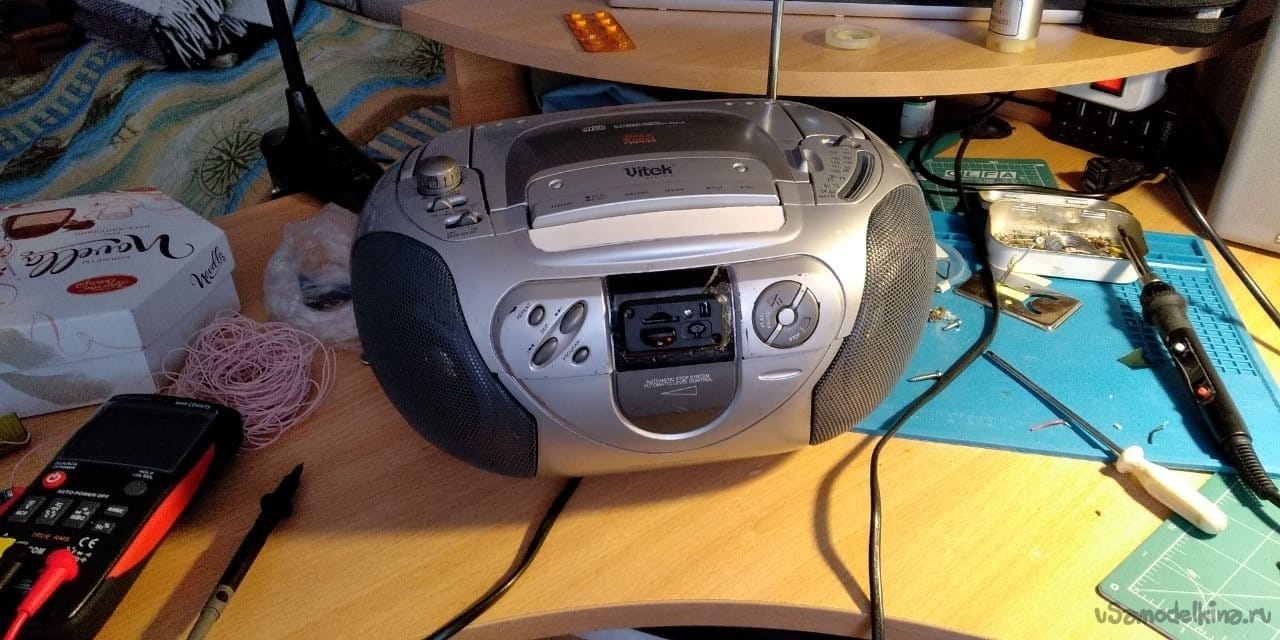 Вторая жизнь для центра Vitek VT-3489