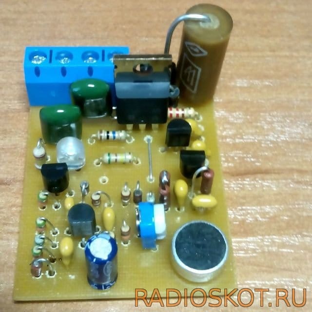 Звуковой выключатель для ламп накаливания