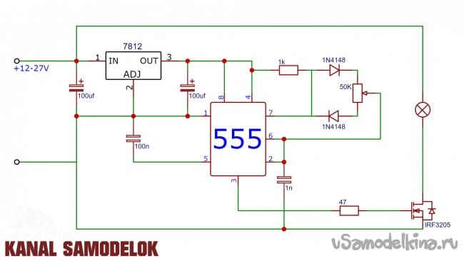 Схемы на ne555 своими руками