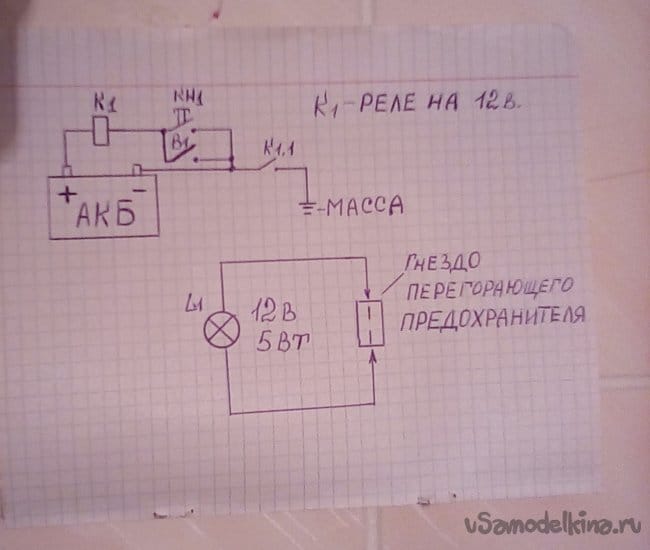 Схема прибора межвиткового замыкания своими руками