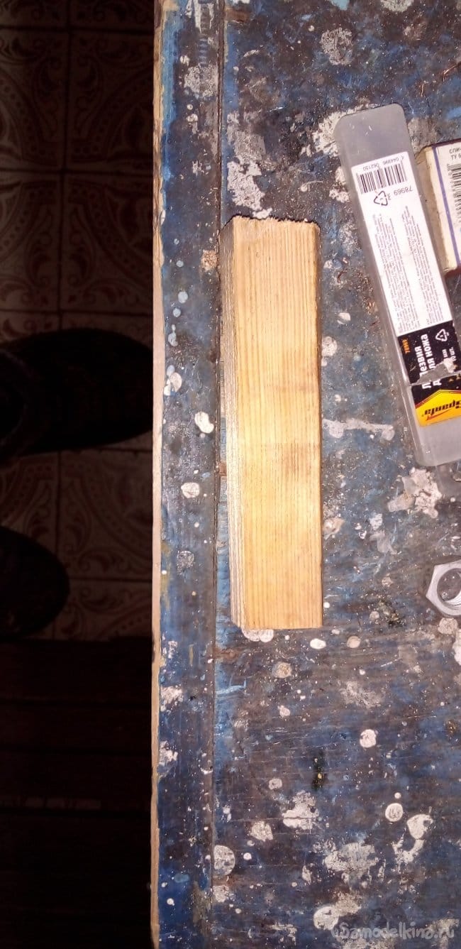 Неправильная