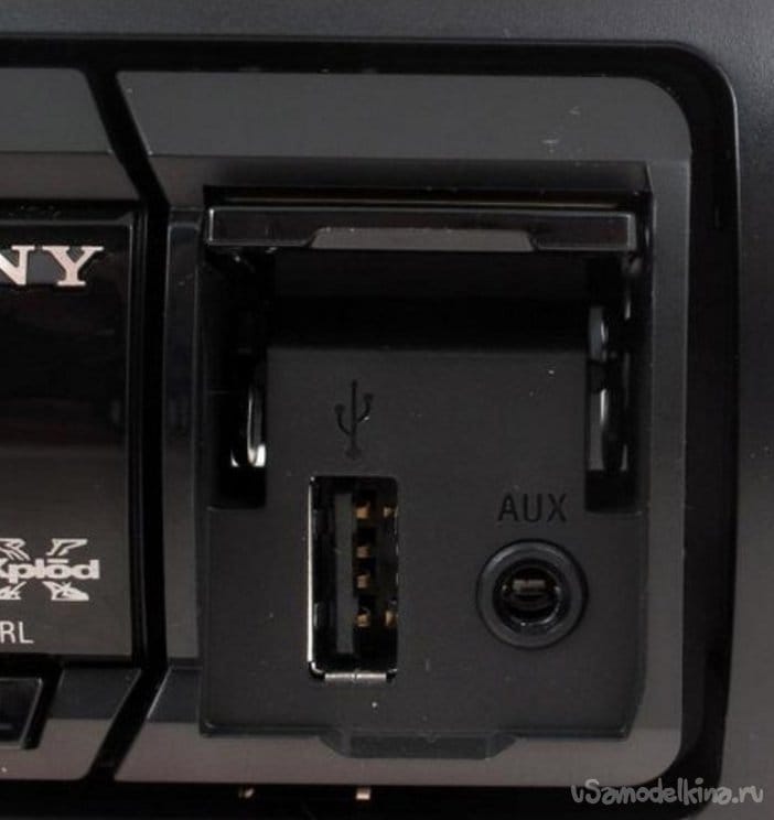 sony dsx a30e распиновка