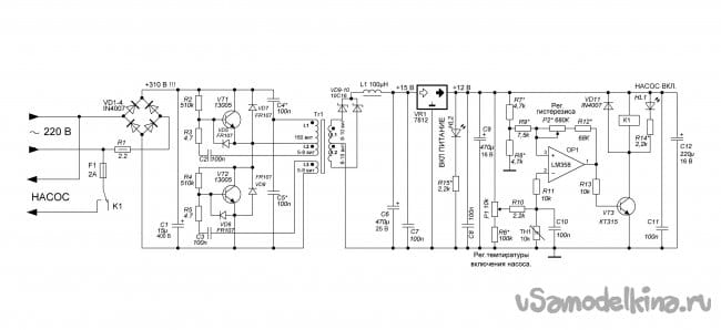 Микрофонный усилитель на lm358 схема