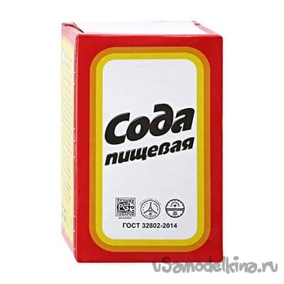 Почти как кинокамера фотоаппарат Genius G-shot DV600