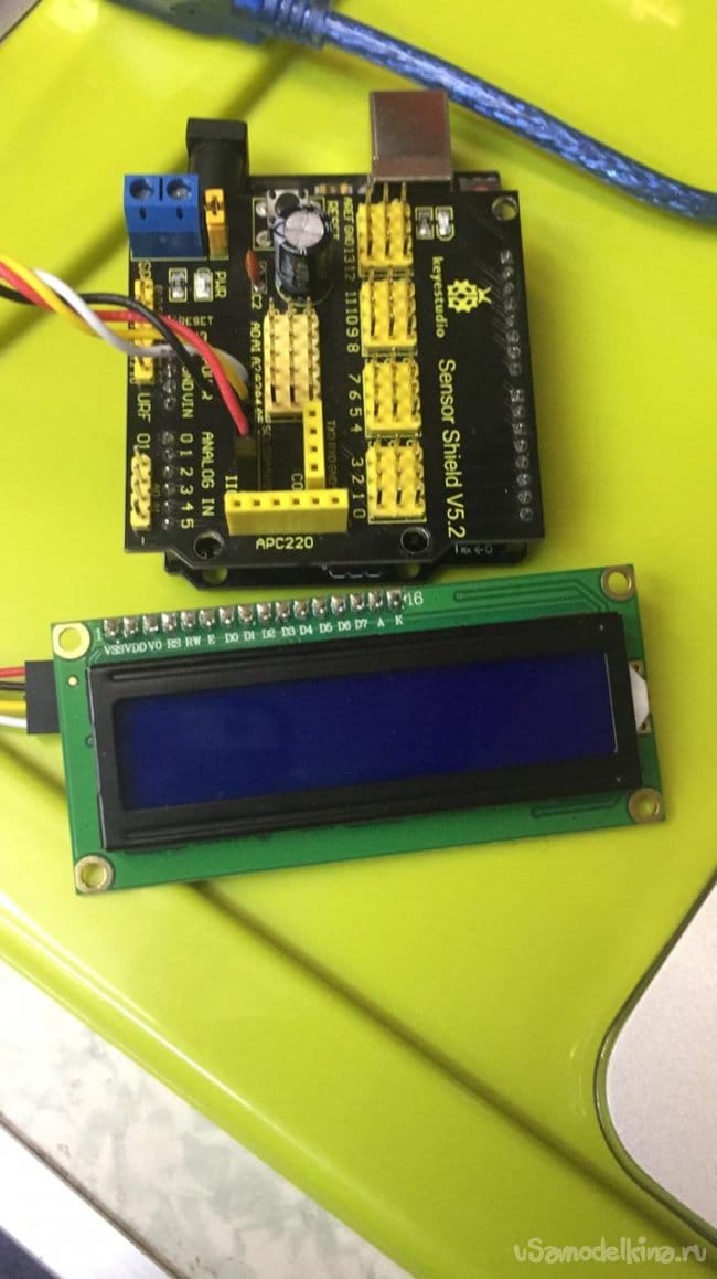 Подключение к дисплею