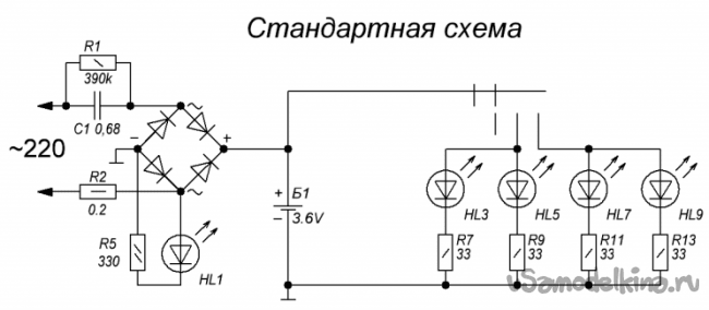 Налобный фонарь схема