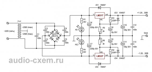 Схема двухполярного блока питания на 30 вольт