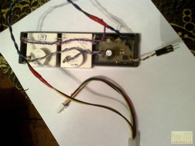 Стрелочный индикатор HDD