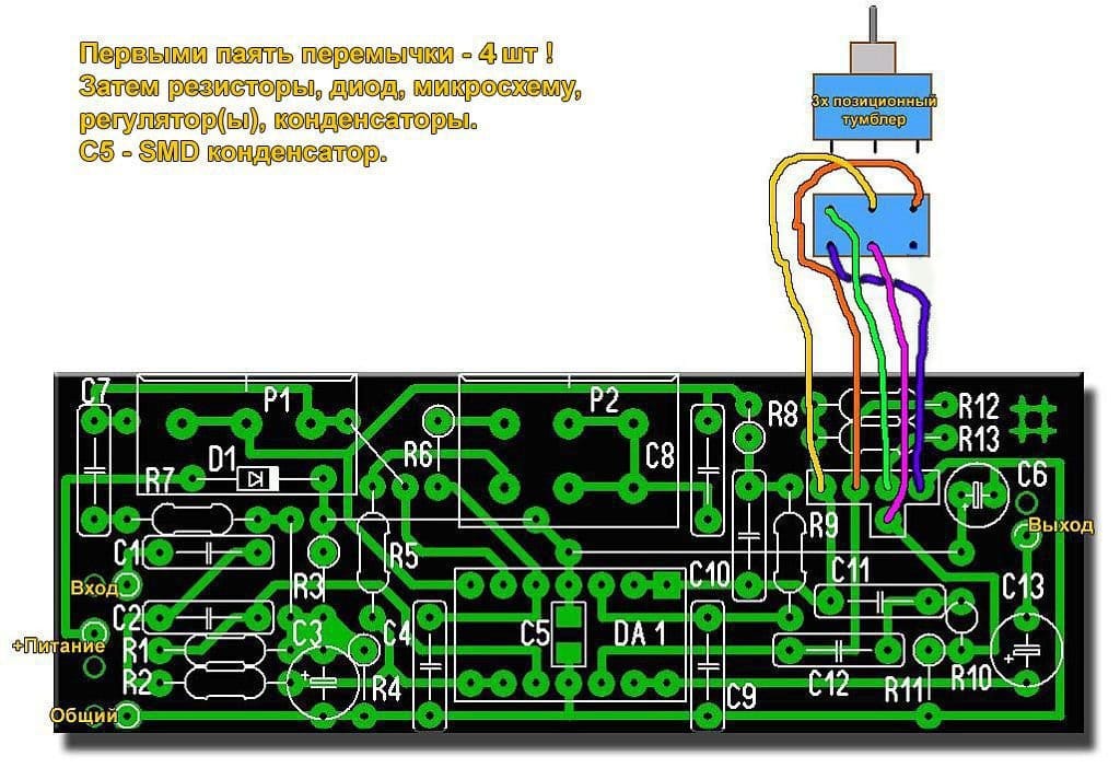 Спикерсимулятор для гитары схема