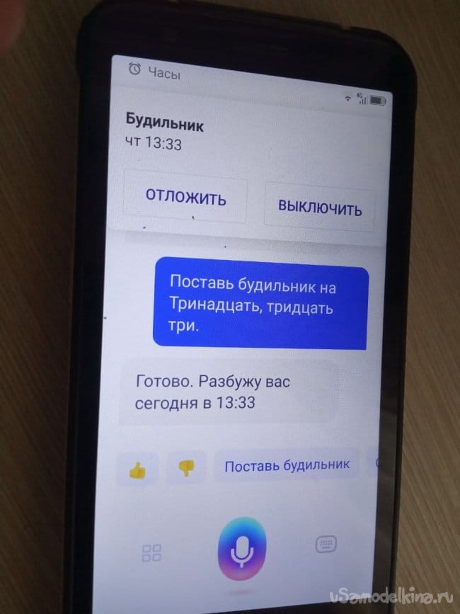 Как сделать чайник напрямую. Смотреть фото Как сделать чайник напрямую. Смотреть картинку Как сделать чайник напрямую. Картинка про Как сделать чайник напрямую. Фото Как сделать чайник напрямую