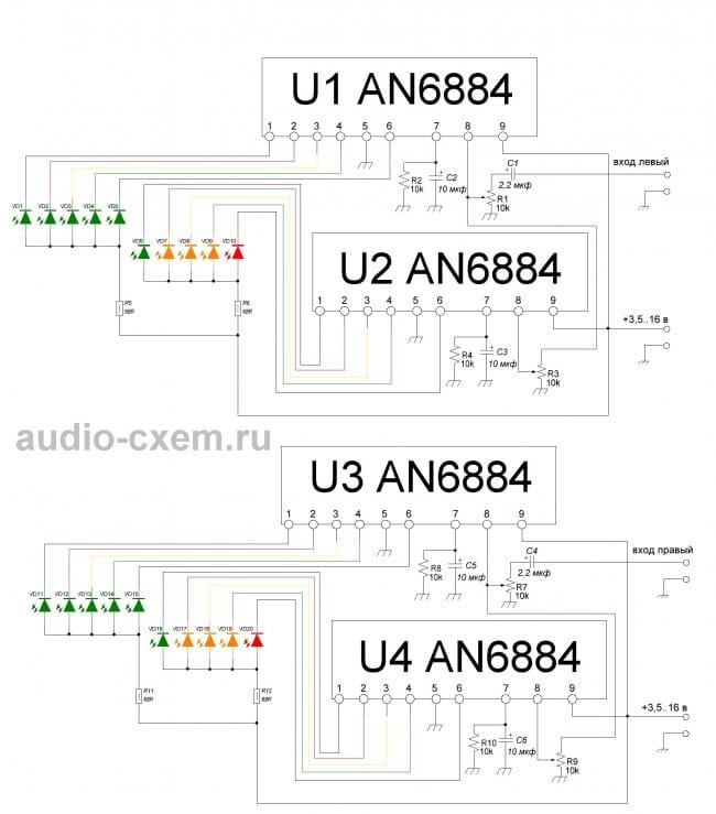 An6884 схема включения микросхема