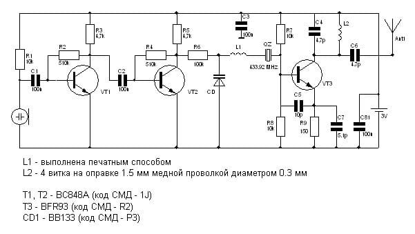 Схема кварцованного жучка