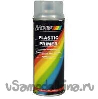 Изготовление матрицы для фюзеляжа матчевого планера класса F5J