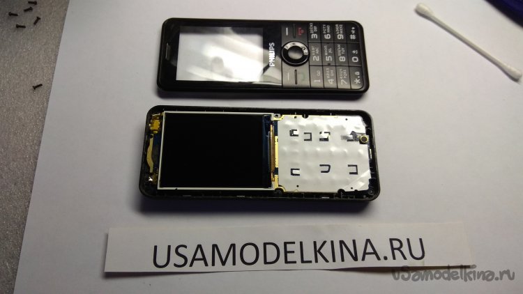 Мелкий ремонт кнопочного мобильного телефона Philips Xenium E168