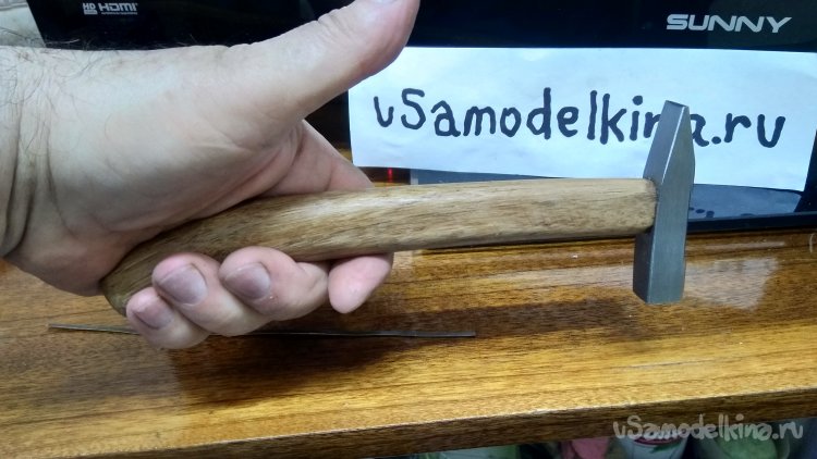 Молоток для инкрустации по дереву