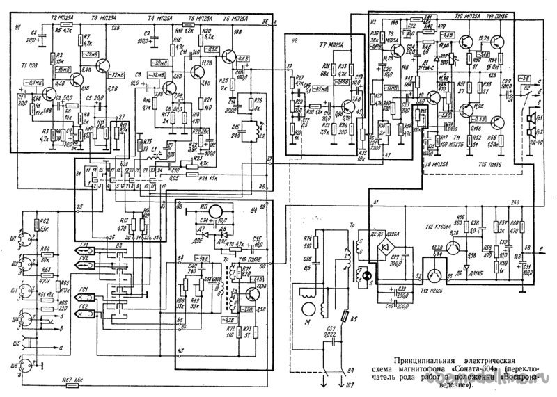 Соната 308 магнитофон схема
