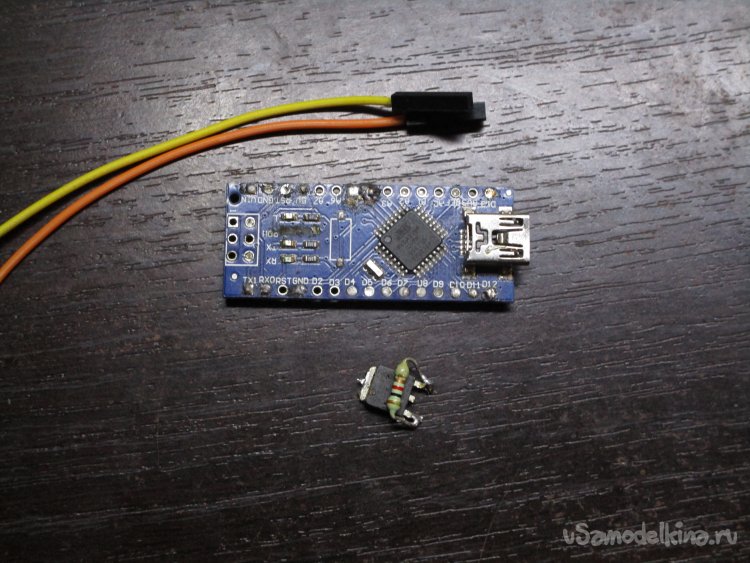 Аналог Watchdog-а на Ардуино