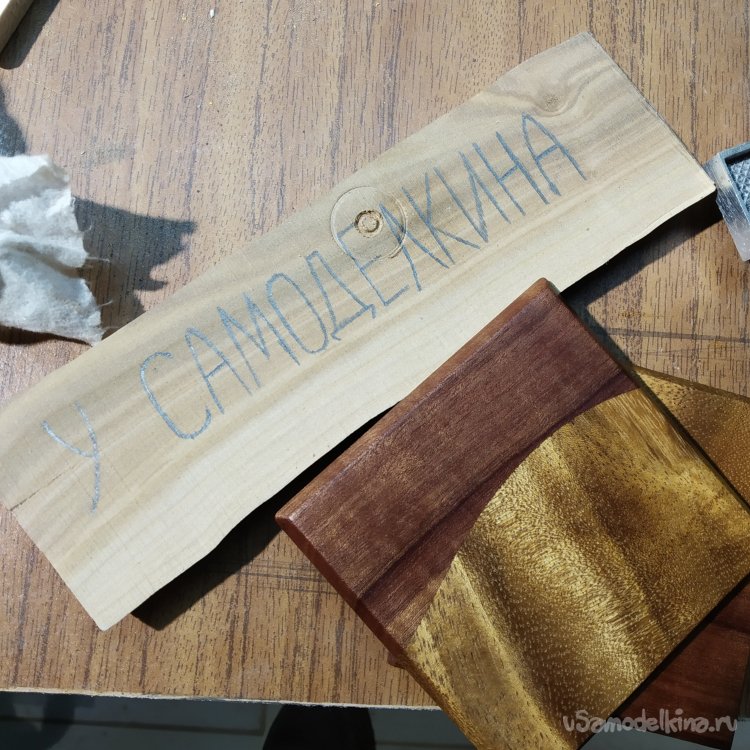 Подставки под чашки